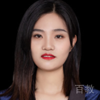 橙子老师