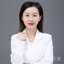 欧老师