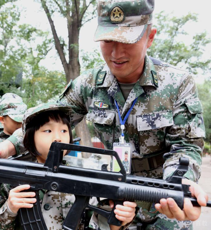 黄教官