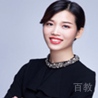 王婷