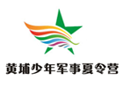 苏州黄埔军事夏令营