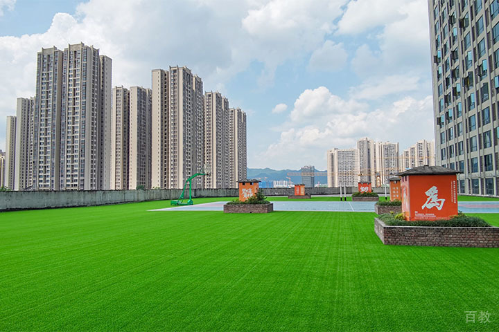 重庆巨明艺考学校操场