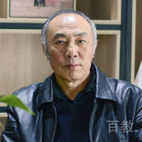 钟长清教授