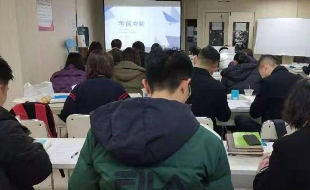 上海中教文化课堂学习