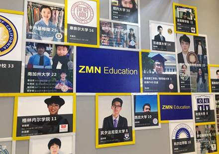 郑州啄木鸟教育毕业学员