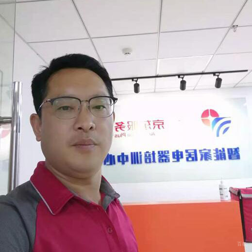 李登云