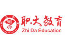 广州职大教育