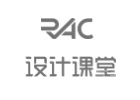 苏州RAC艺术作品集