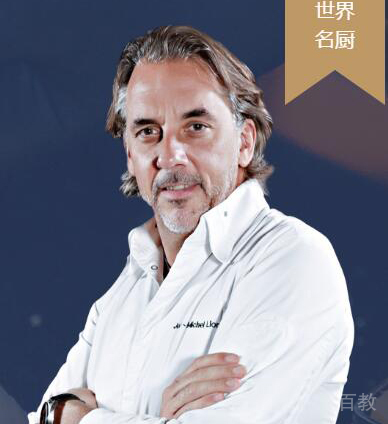Jean Michel Llo