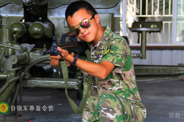 射击训练