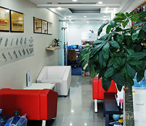 接待区