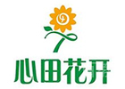 石家庄心田花开