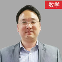 沈振