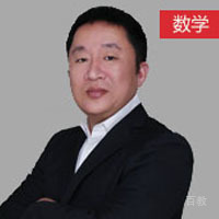 汪国军