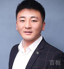 高文