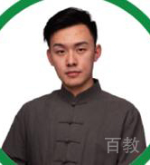体系吴老师