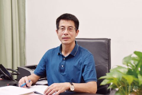 唐根旺