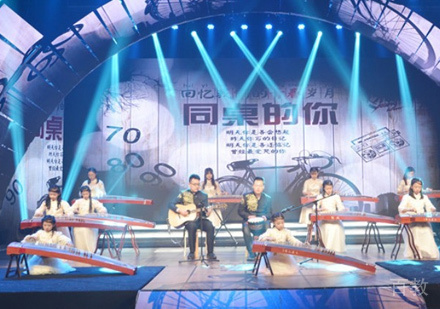 福州昌南琴行晚会学员古筝表演