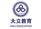 广州大立教育
