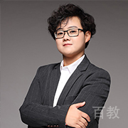 Alex Yuan