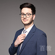 Mr. Sernicola