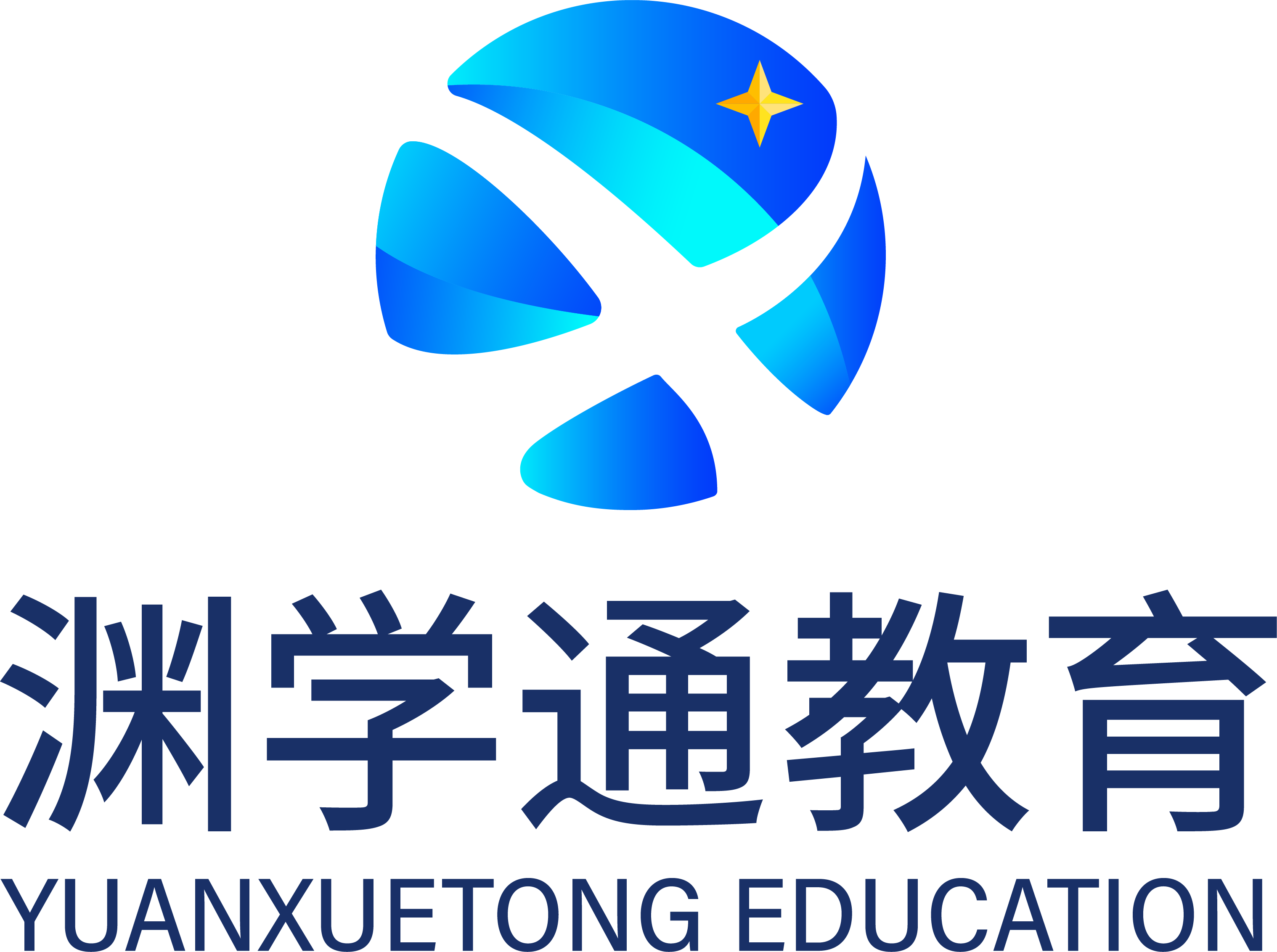 广州渊学通国际教育