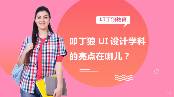 影响程序员职业发展的因素有哪些？ 