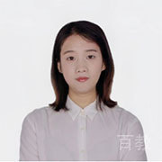 徐清