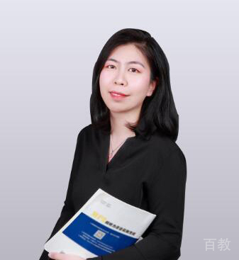 孙莹