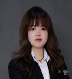 许逸群