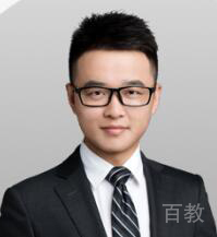 王士中