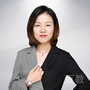 石文