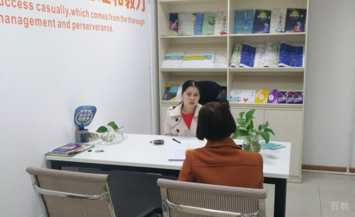 上海秦学教育老师一对一辅导