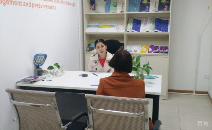 上海秦学教育老师一对一辅导