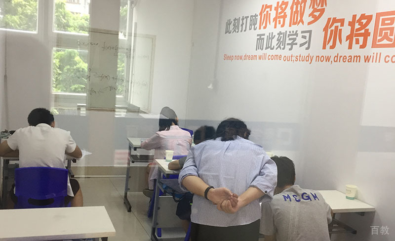 上海秦学教育老师一对一辅导