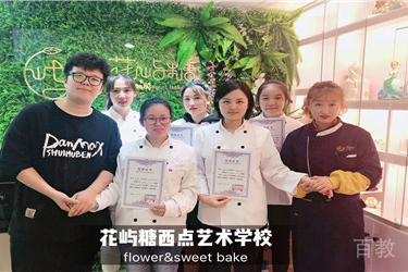 师生毕业合照