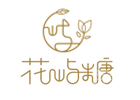 苏州花屿糖西点艺术学校