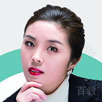 邱娅婷