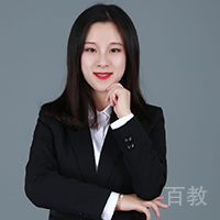 林老师