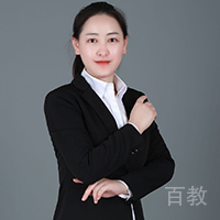 鲍老师