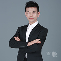 解老师