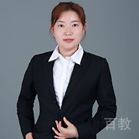 林老师