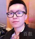 高老师