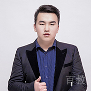 徐老师