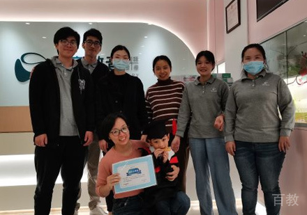 福州东方启音学员合影