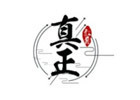 石家庄真正教育