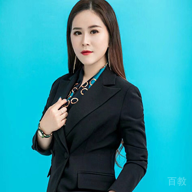 李娜