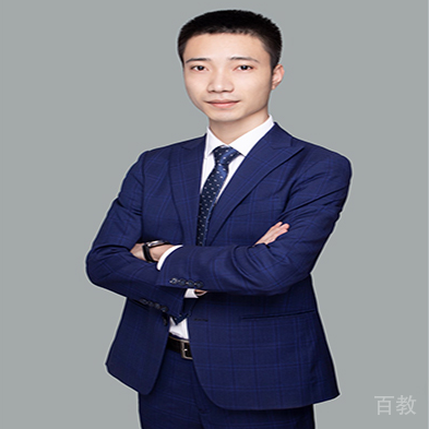 苑旺