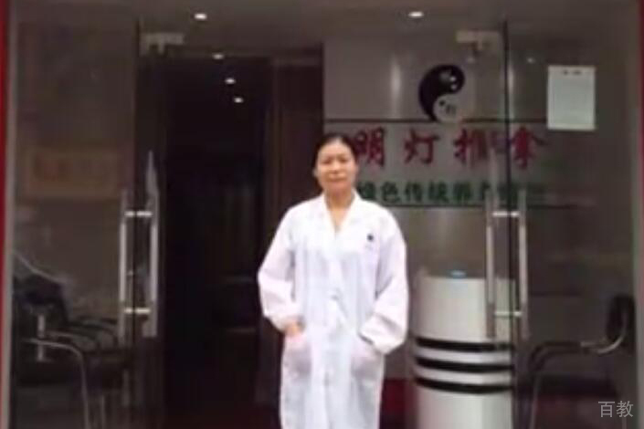 机构门口