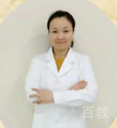 闻洁